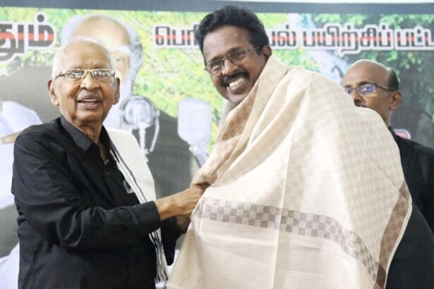 திராவிடர் கழகம்