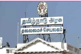 தமிழ்நாடு