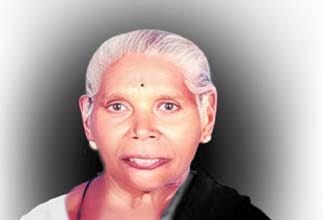 மறைவு