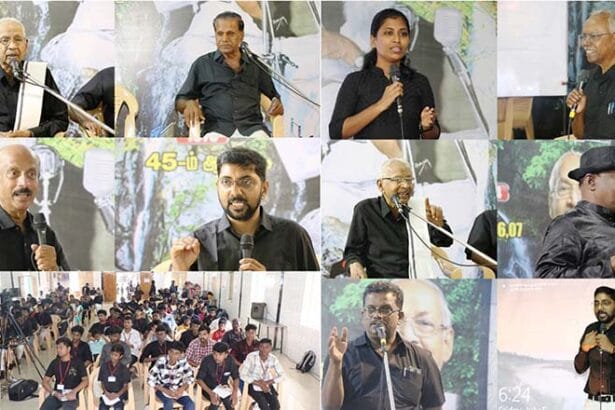 திராவிடர் கழகம்