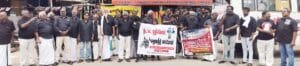 திராவிடர் கழகம்