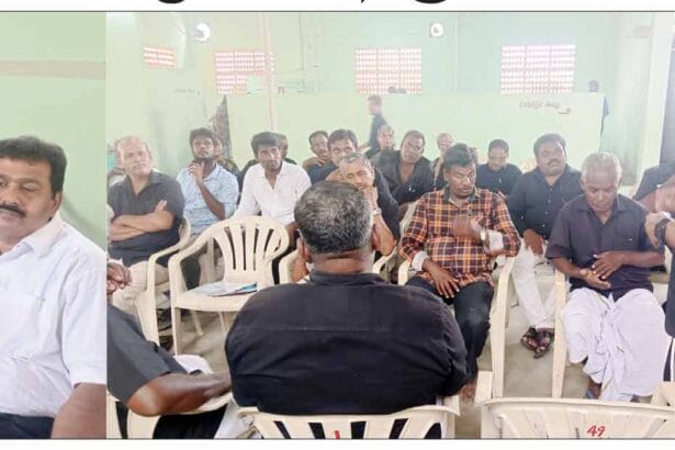 நாமக்கல்