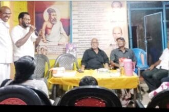 திராவிடர் கழகம்
