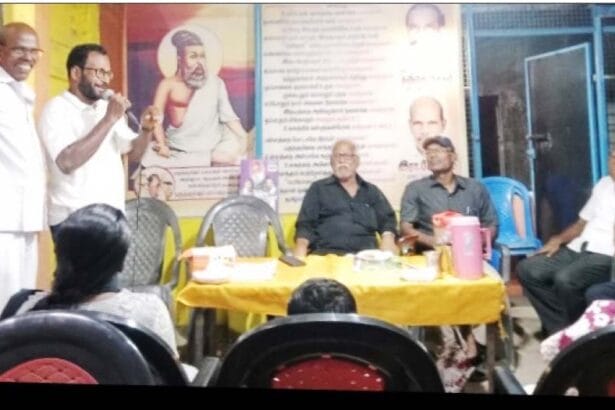 திராவிடர் கழகம்