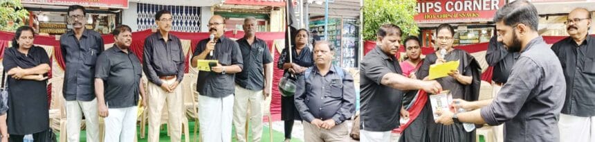 திராவிடர் கழகம்