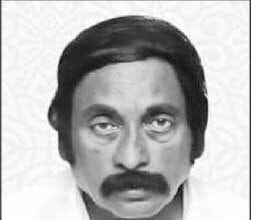 மறைவு
