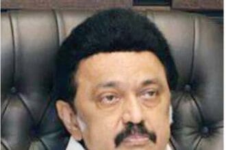 தமிழ்நாடு