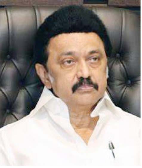 தமிழ்நாடு