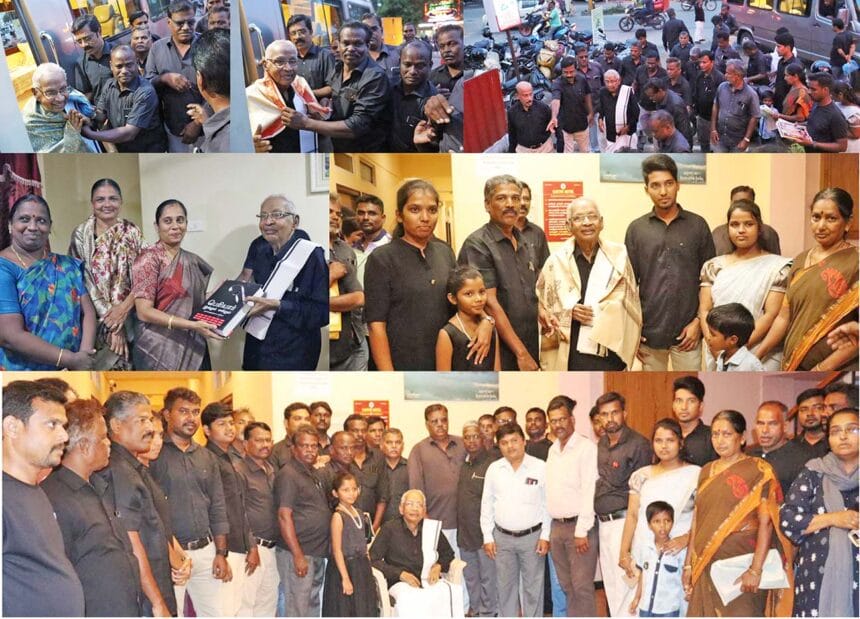 திராவிடர் கழகம்