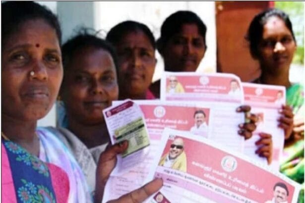 தமிழ்நாடு