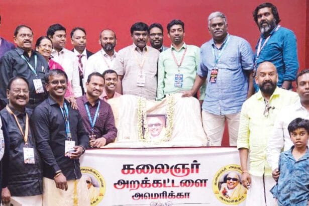 இந்தியா