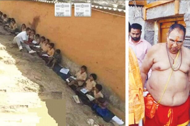 பி.ஜே.பி. மாடல் அரசு இதுதான்! இந்தியா
