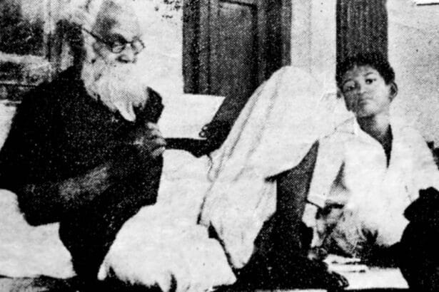 இந்நாள் - அந்நாள்