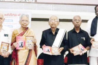 திராவிடர் கழகம்