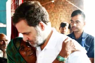 இந்தியா