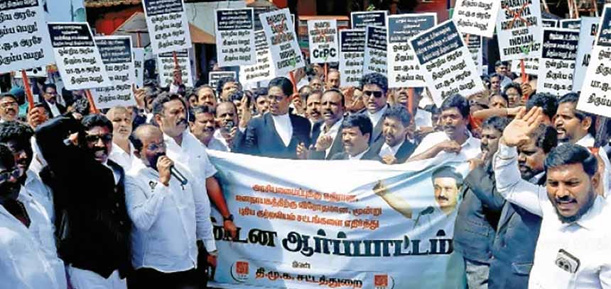 தமிழ்நாடு