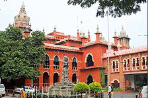 தமிழ்நாடு