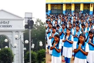 இந்தியா