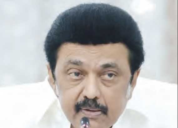 தமிழ்நாடு
