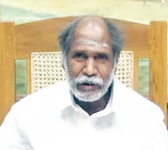 புதுச்சேரி