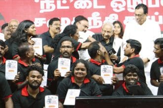நன்கொடை