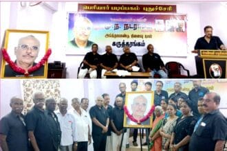 ஆசிரியர் உரை, திராவிடர் கழகம்