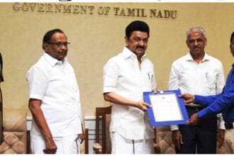 தமிழ்நாடு