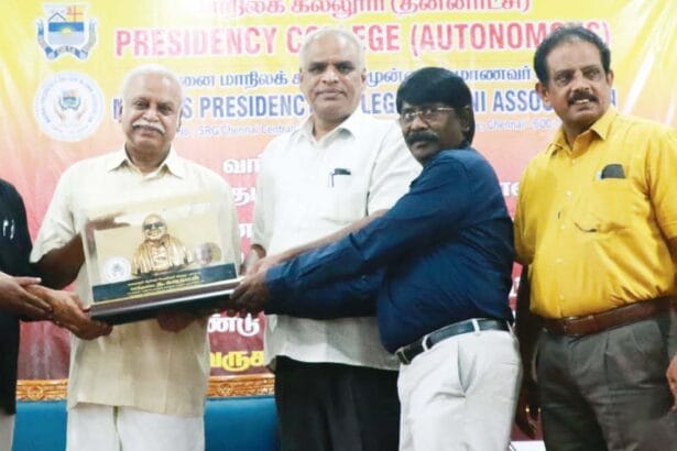 திராவிடர் கழகம்