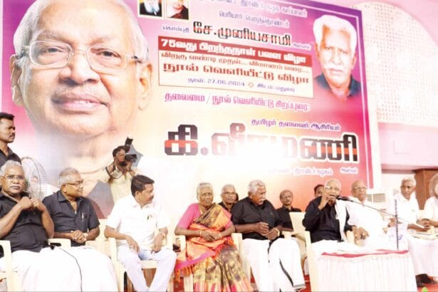 பெரியார் பெருந்தொண்டர் கனகலிங்கம் மறைவு