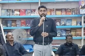 ஆசிரியர் உரை, திராவிடர் கழகம்