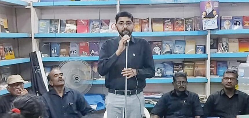 திராவிடர் கழகம்