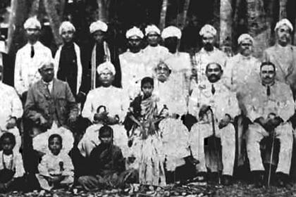 பானகல் அரசர்