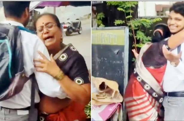 இந்தியா