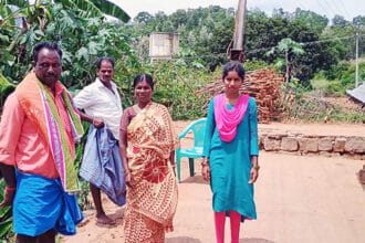 ஞாயிறு மலர்