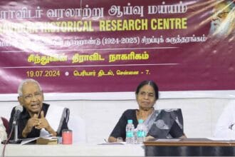 ஆசிரியர் அறிக்கை, திராவிடர் கழகம்