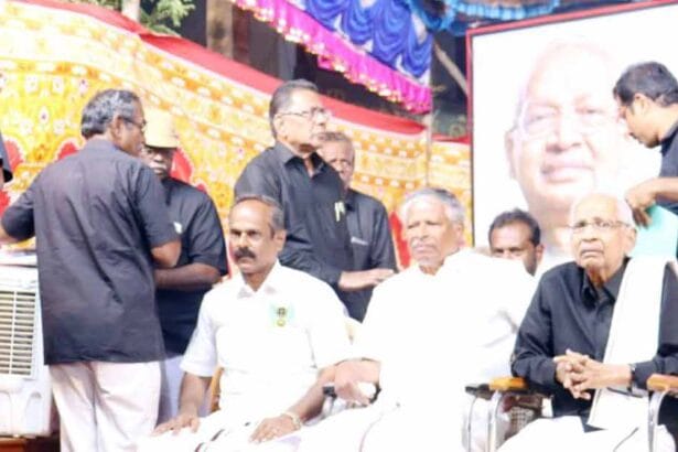 திராவிடர் கழகம்