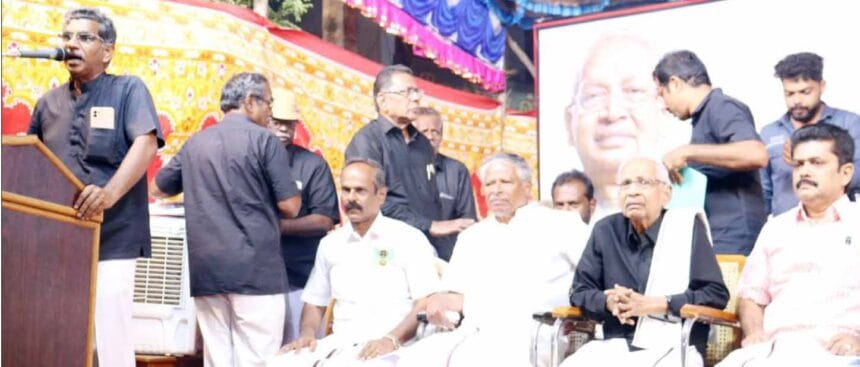 திராவிடர் கழகம்