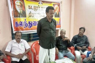 கழகக் களத்தில், தமிழ்நாடு, திராவிடர் கழகம்