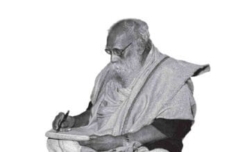 திராவிடர் கழகம்