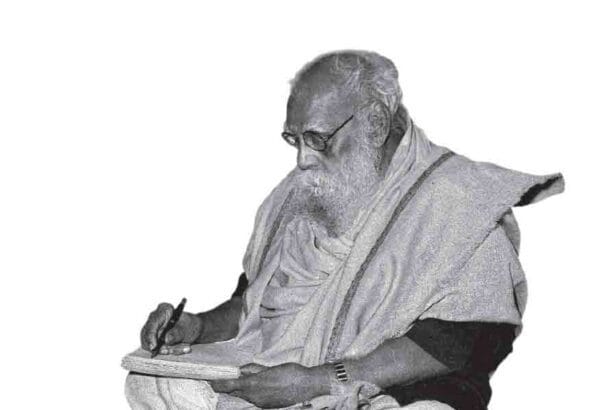 திராவிடர் கழகம்