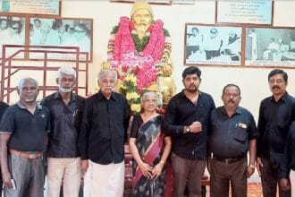 திராவிடர் கழகம்