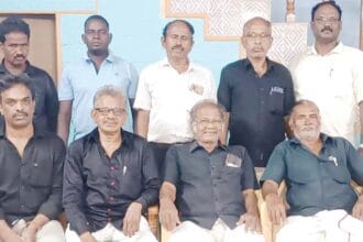 கழகம்