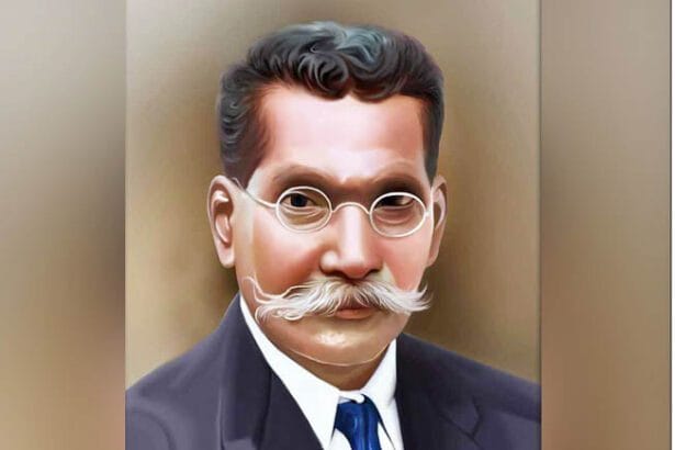 மற்றவை