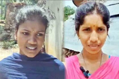 திருச்சி
