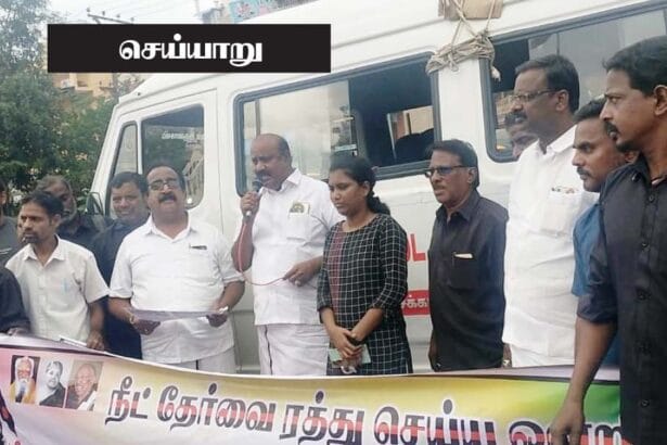 திராவிடர் கழக இளைஞரணி