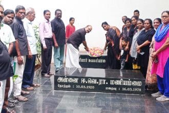 நன்கொடை