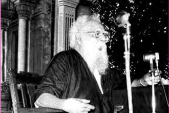 ஞாயிறு மலர்