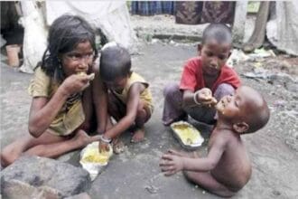 இந்தியா