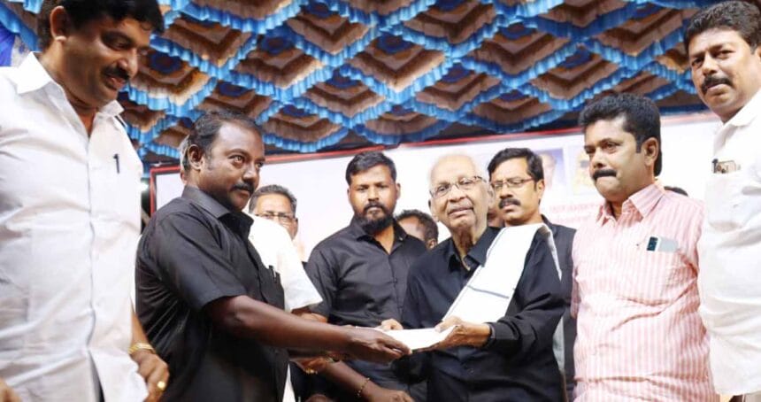 திருநெல்வேலி