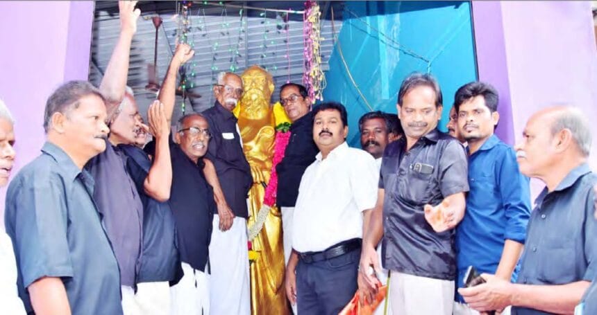 திராவிடர் கழகம்